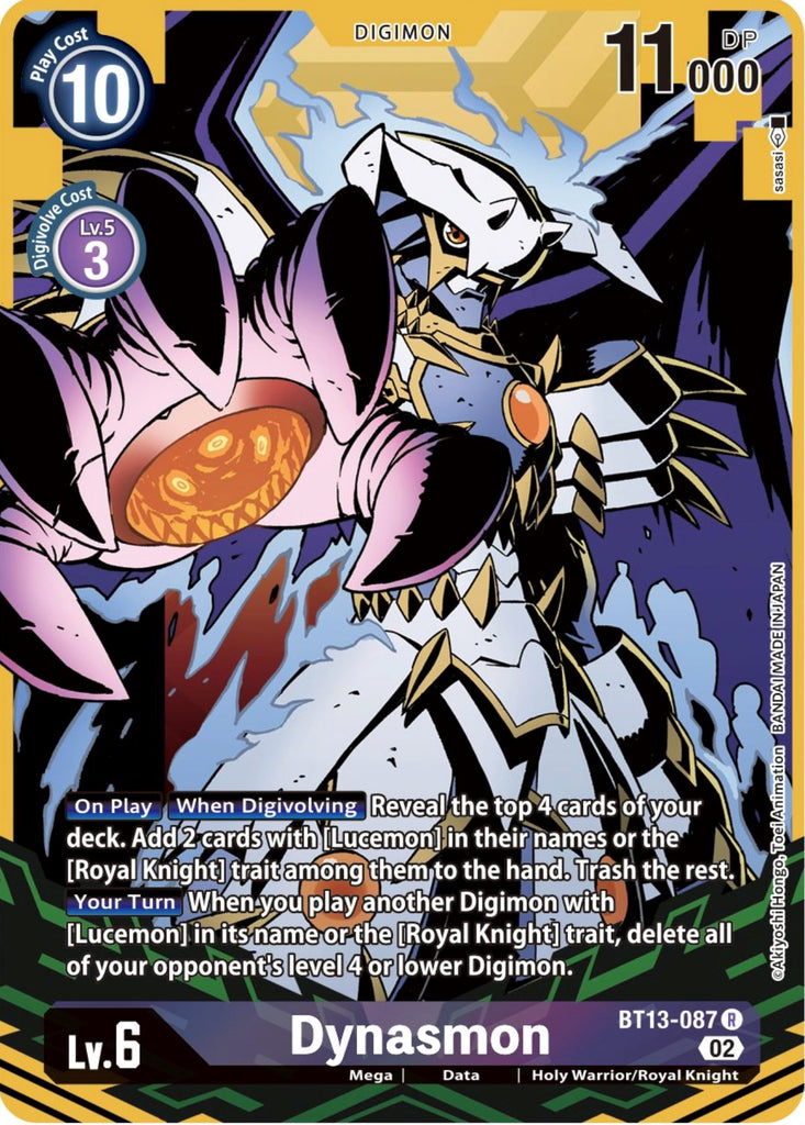 digimon yugioh cards EX9-047 Eyesmon : Limited Common Foil Alternative Art Digimon Card : EX09: Versus Monsters