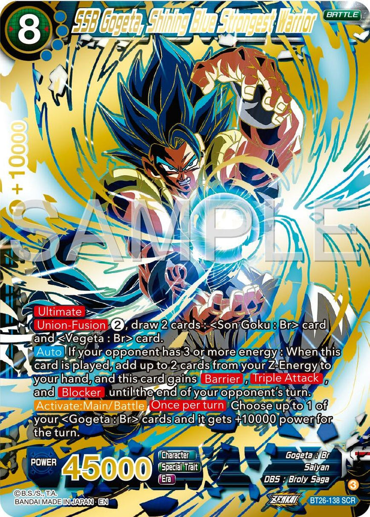 ドラゴンボールカード BGS 10 Pristine SSB Gogeta bt26-138 SCR 580830_a7885ae5-4b02-4d2e-bce3