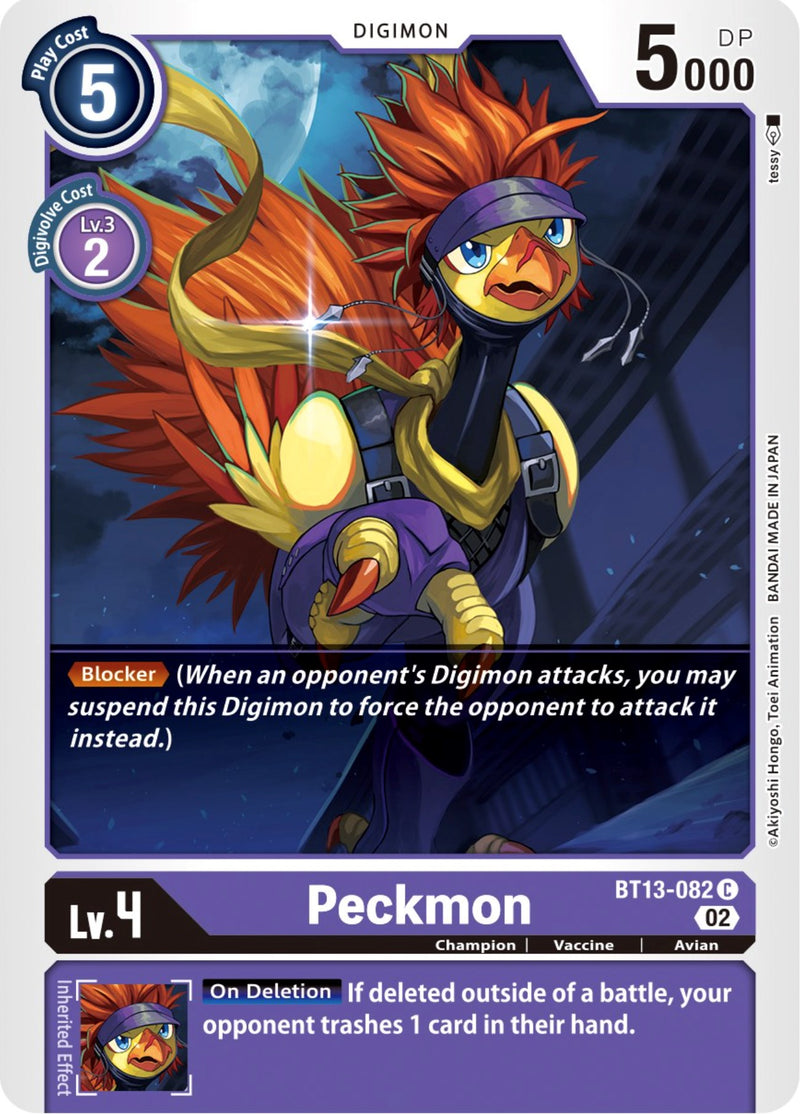 Peckmon [BT13-082] [Versus Royal Knights Booster]