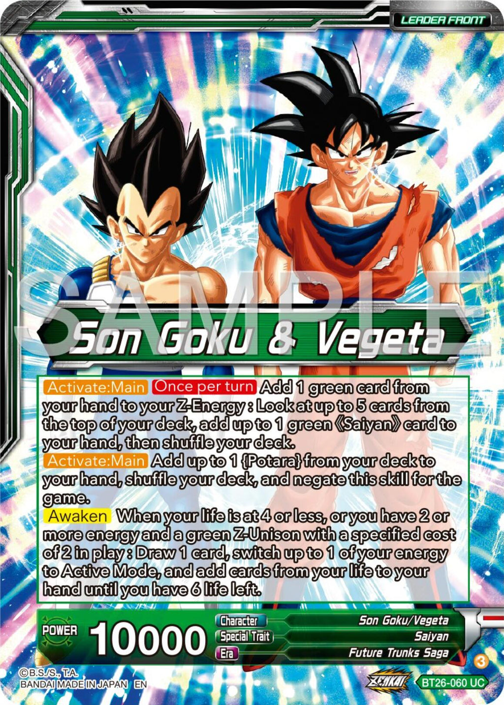 Son Goku & Vegeta // Vegito, Prodigious Fusion (BT26-060) [Ultimate Ad