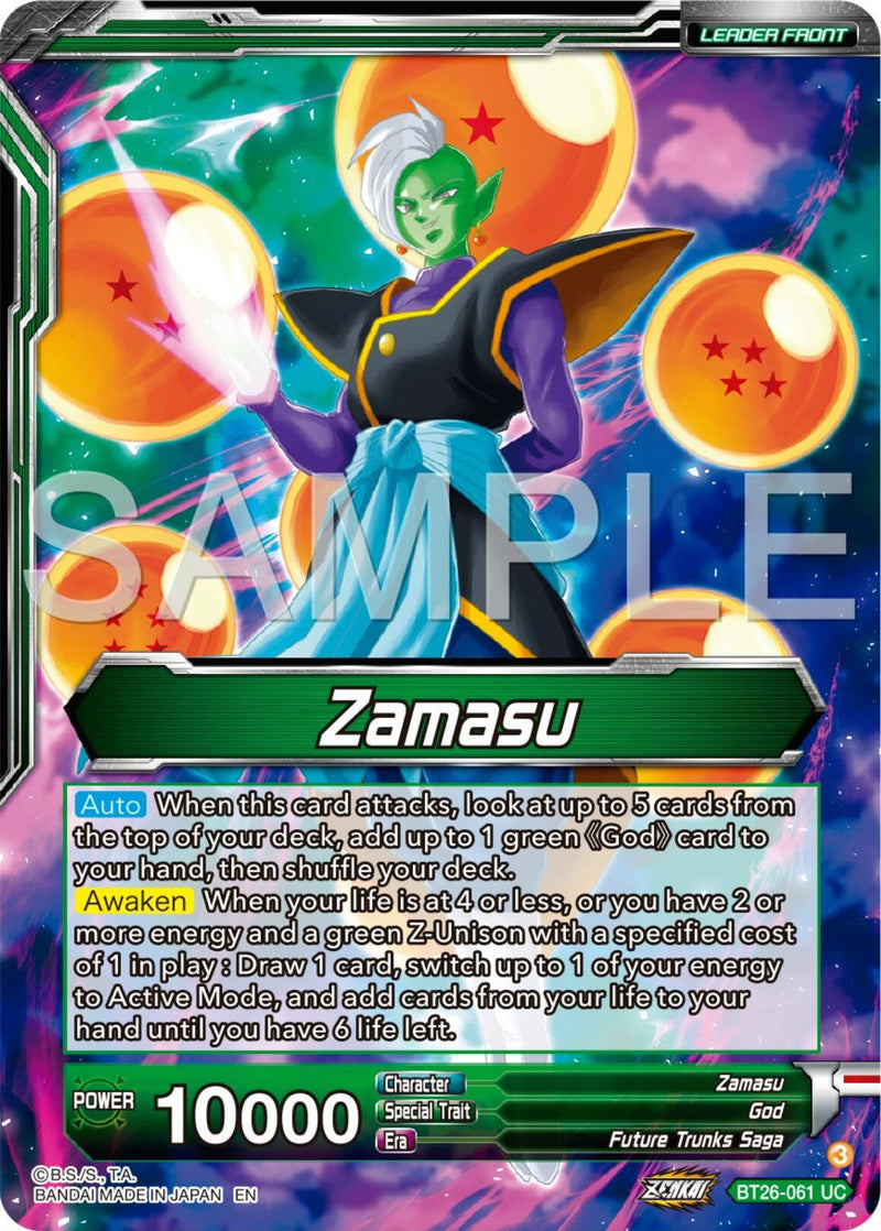 Zamasu // Fused Zamasu, Insanity From Justice (BT26-061) [Ultimate Adv
