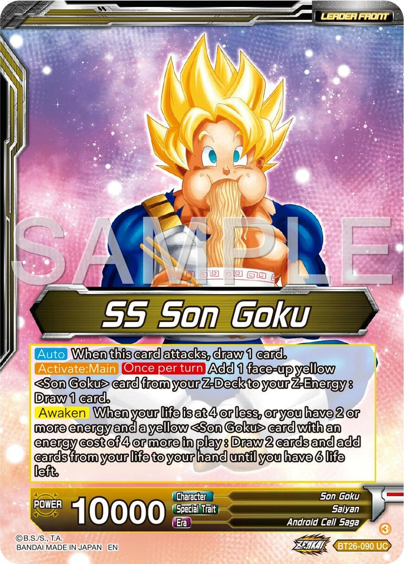 cell dragon ball super card game SS Son Goku // SS Son Goku & SS Son Gohan, Battling Father & Son (BT26