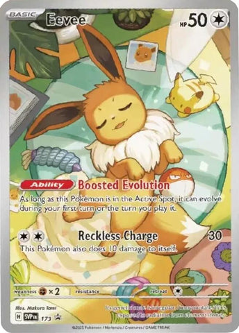 buy individual pokemon cards online TCG: 25 Holo Important Made in USA Origin Disclaimer Japanese Pokmon Singles Canada &