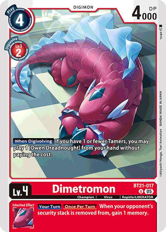 Dimetromon [BT21-017] [World Convergence]