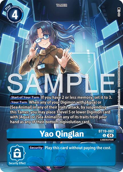 arkham horror mythos cards Yao Qinglan [BT19-082] (Digimon Liberator Debuggers Set) [Release Spec