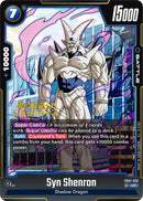 Syn Shenron (FB07-026) [Wish For Shenron Release Event Cards]