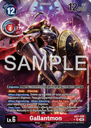Gallantmon [AD1-008] (Alternate Art) [Advanced Booster Digimon Generation]