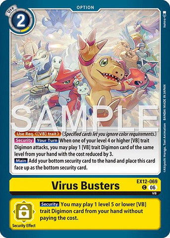Virus Busters [EX12-069] [Digital World Shambala]