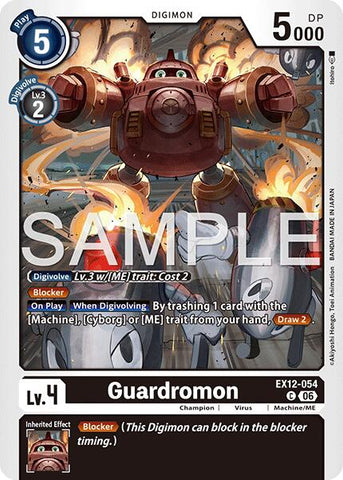 Guardromon [EX12-054] [Digital World Shambala]