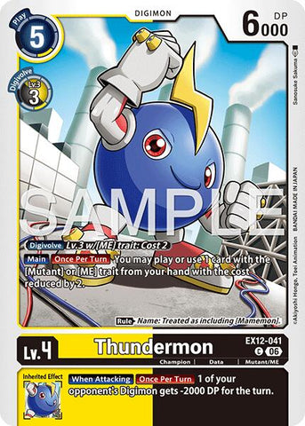 Thundermon [EX12-041] [Digital World Shambala]