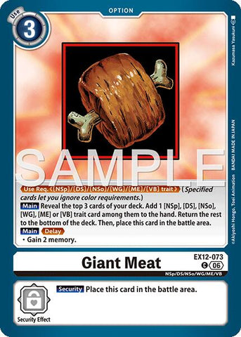 Giant Meat [EX12-073] [Digital World Shambala]