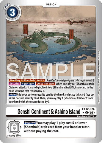 Genshi Continent & Ashino Island [EX12-074] (Limited Foil) [Digital World Shambala]