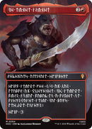 The Reaver Cleaver (Borderless) (Dwarvish) [The Hobbit: Eternal-Legal]