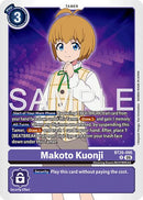 Makoto Kuonji [BT26-095] [Timeless Bonds]