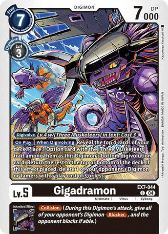 Gigadramon [EX7-044] [Limited Card Pack -Final Crest-]