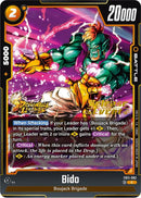 Bido [Brightness of Hope Release Event Cards]