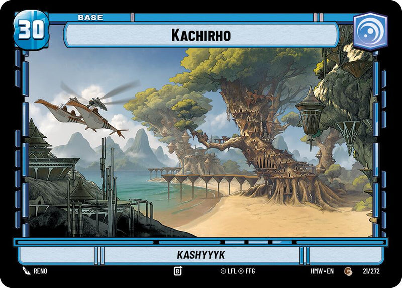 Kachirho // Weakness (21/272 // T02/05) (21/272 // T02/05) [Homeworlds]