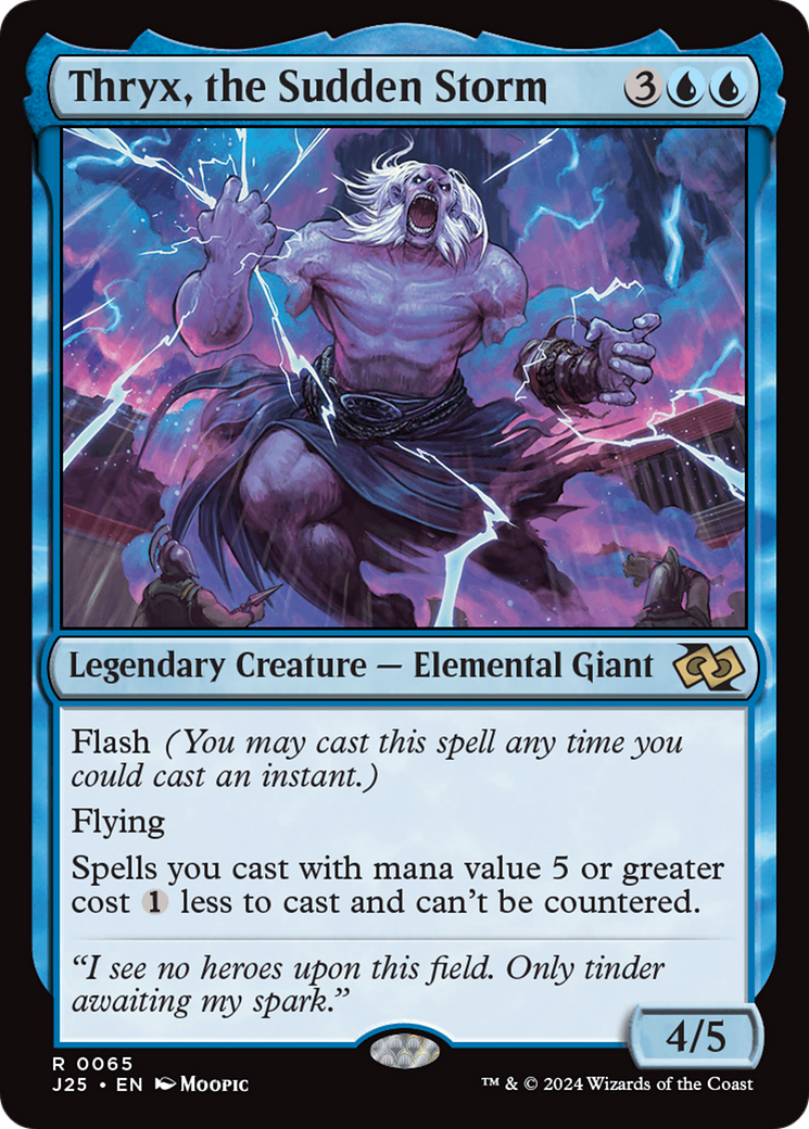 mtg foundations jumpstart anime cards Dionus, Elvish Archdruid (Anime) [Foundations Jumpstart] main image 1