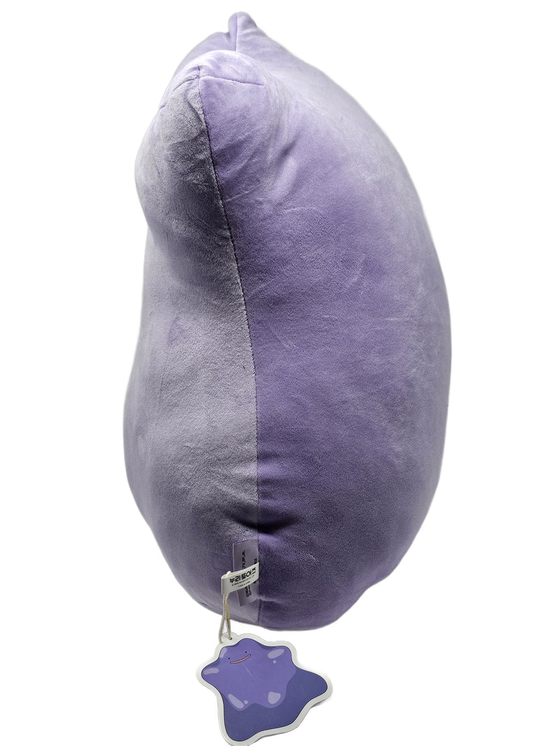 Ditto Plush 19"
