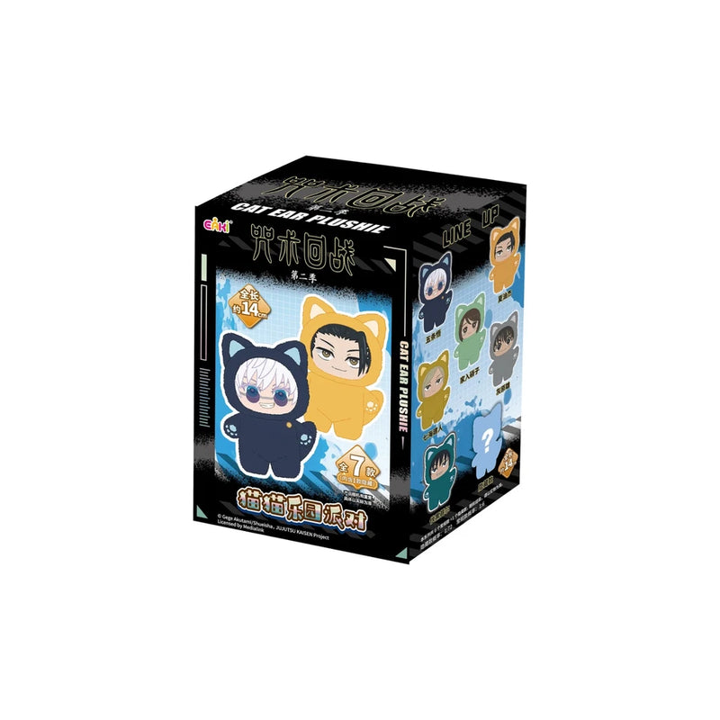 Jujutsu Kaisen Cat Ear Plush - Eaki Blind Box