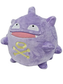 Koffing Plush 10"