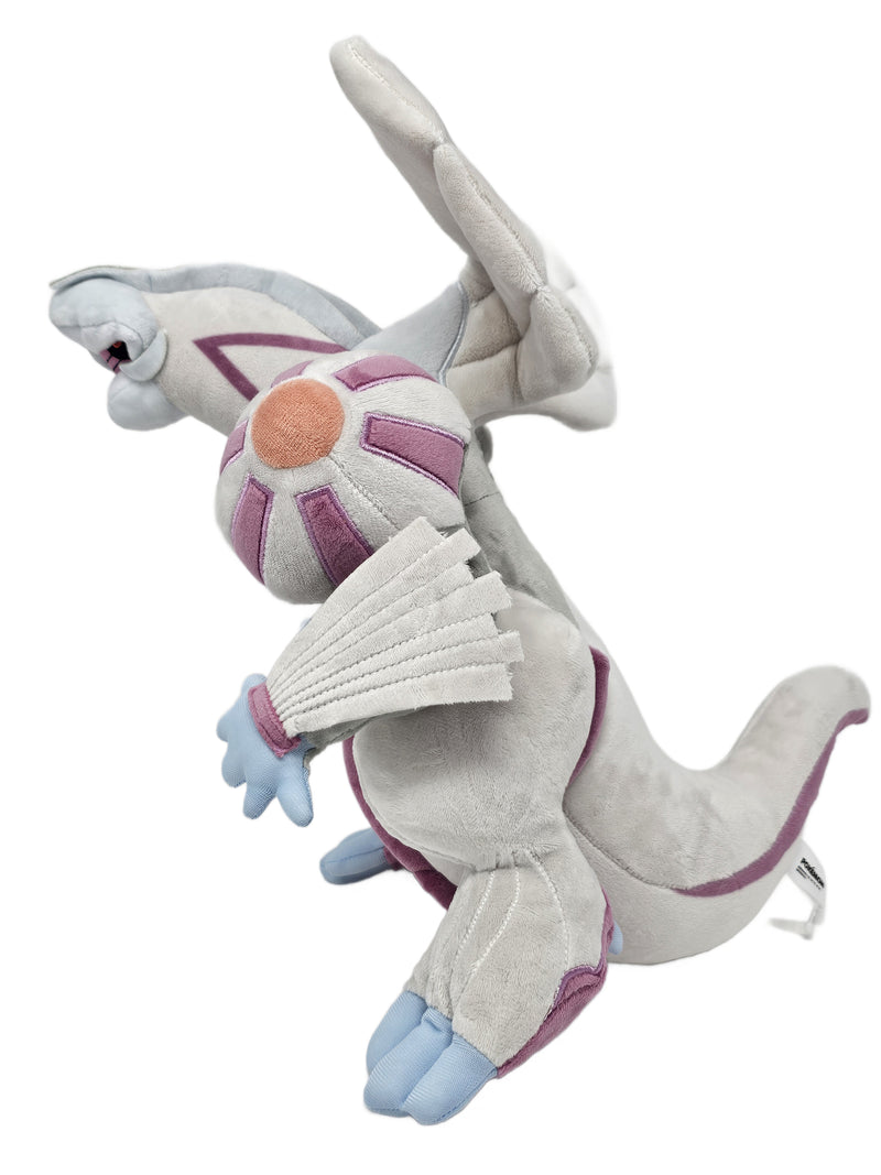 Palkia Plush 13"