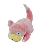 Slowpoke Plush 8"