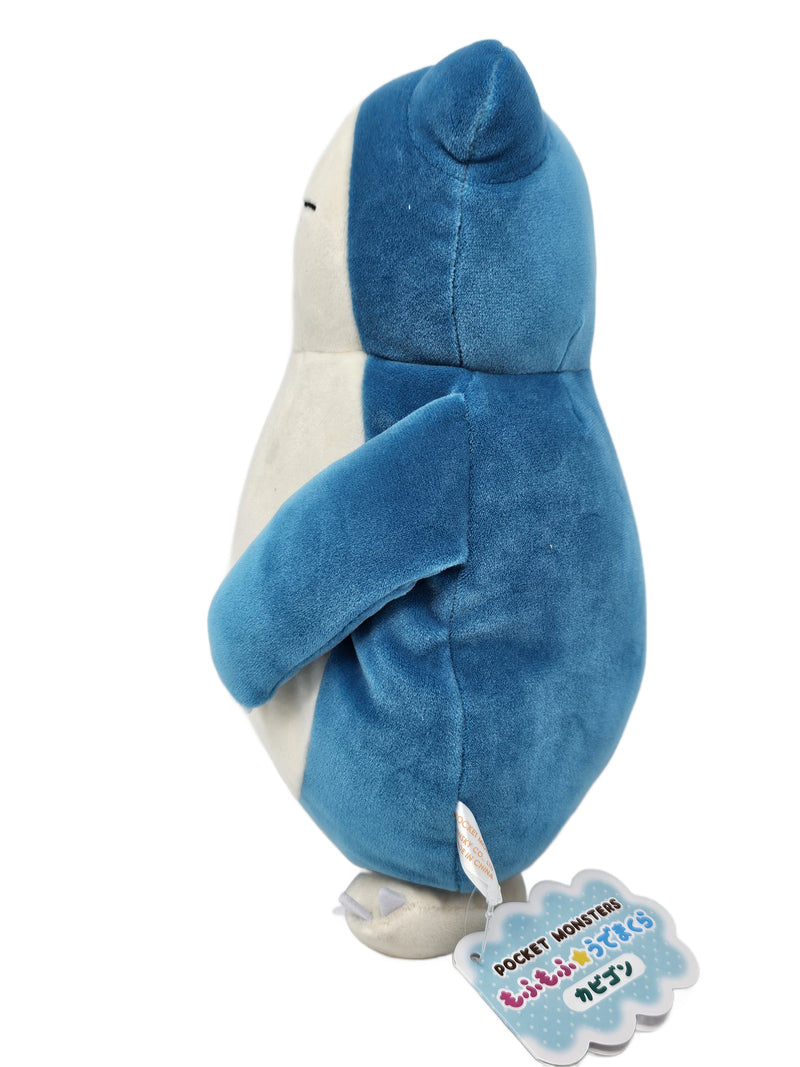 Snorlax Plush 10"
