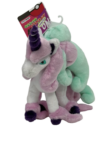 Hanger Galarian Rapidash Plush 9"