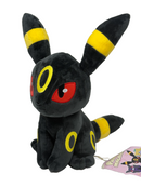 Umbreon Plush 10"
