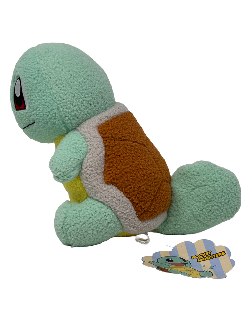 Fuzzy Squirtle Plush 9"