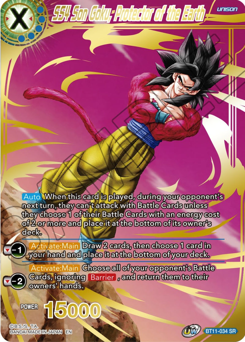 SS4 Son Goku, Protector of the Earth (BT11-034) [Theme Selection: Hist SS4 Son Goku, Protector of the Earth (BT11-034) [Theme Selection: Hist