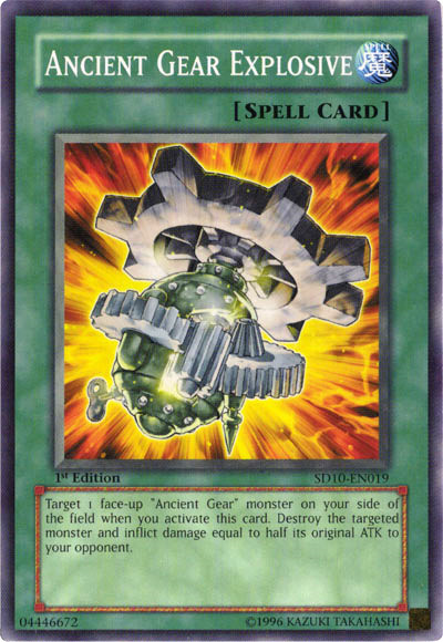 yugioh ancient gear cards Megaton Golem Judgment of the Pharaoh Machine/Effect NEW 'ANCIENT GEAR' CARDS!