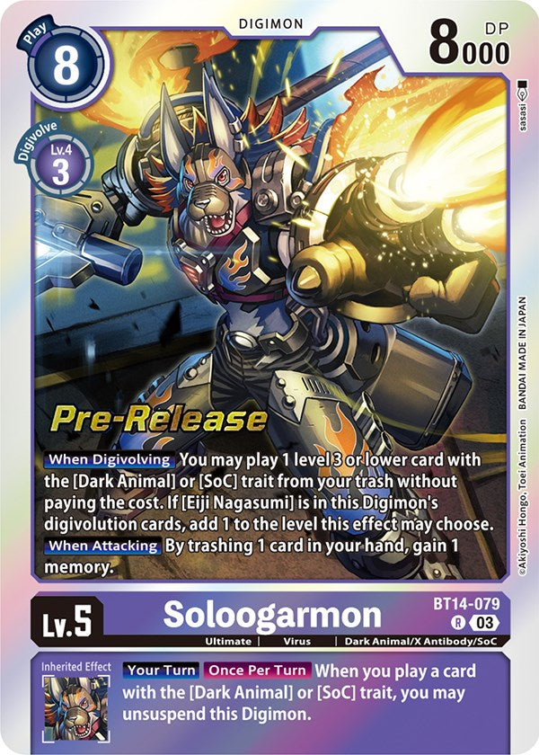 digimon card game blast ace - BT14 - - Angemon - (Secret Rare) and will be given an English MetalGreymon ACE (Alternate Art) Digimon