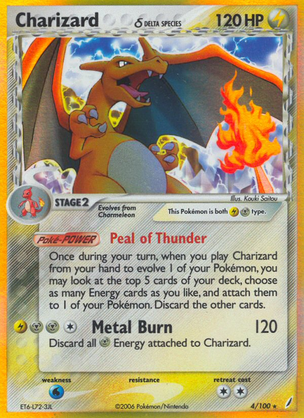 all delta species pokemon cards Ditto Complete Set (10 Cards) 2005 EX Delta Evolves from Ralts Type Delta Species Pokemon Cards -