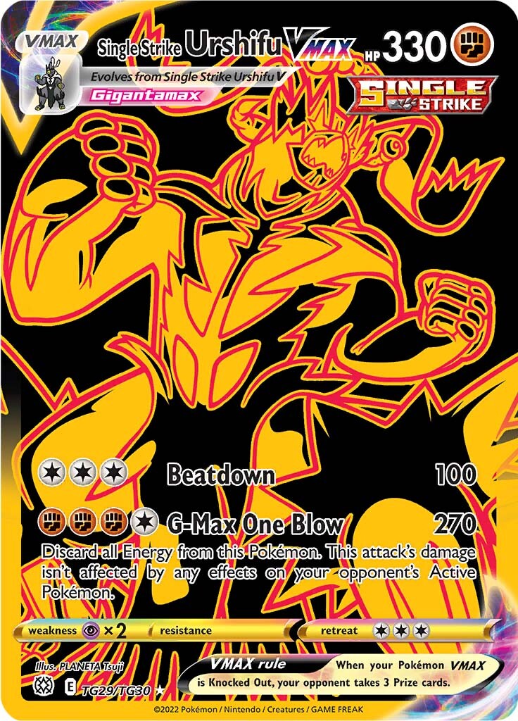 Single Strike Urshifu VMAX (TG29/TG30) [Sword & Shield: Brilliant Star Single Strike Urshifu VMAX (TG29/TG30) [Sword & Shield: Brilliant Star