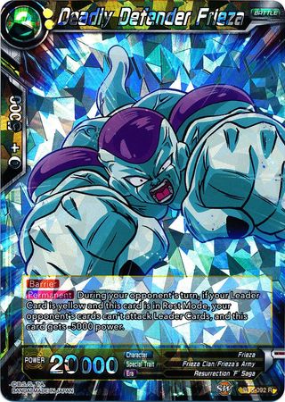 dragon ball super card game miraculous revival Masters Bounty 11 super rare Dragon Ball Super Collectible Card