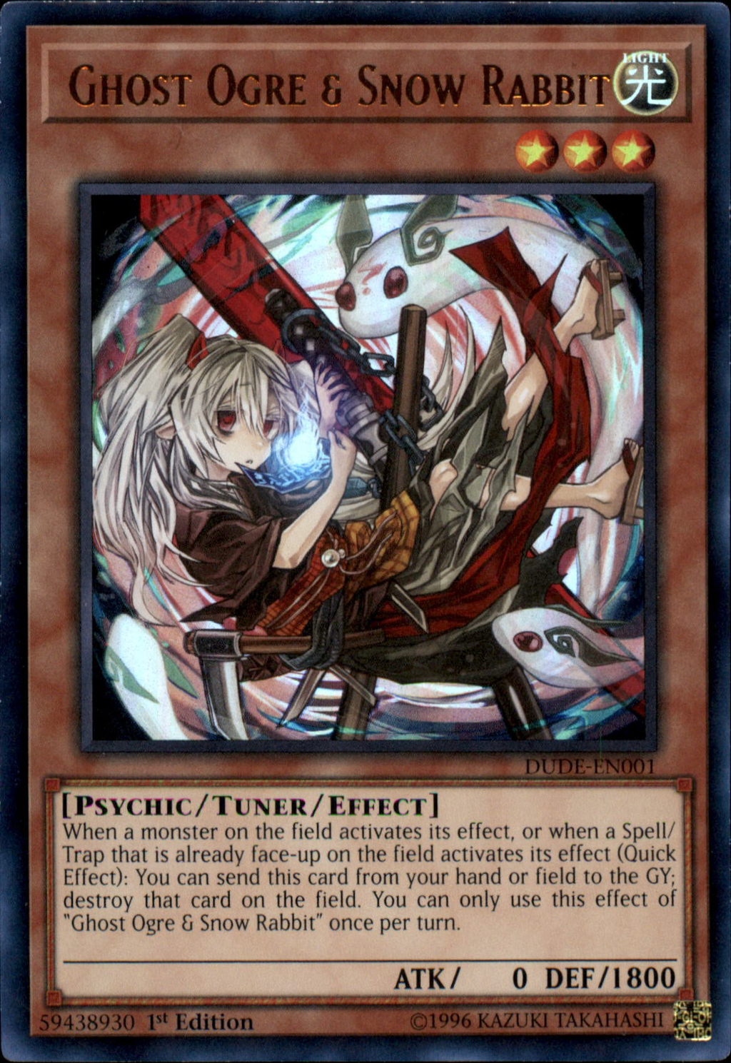 yugioh duel devastator card list price Ghost Ogre & Snow Rabbit [DUDE-EN001] Ultra Rare