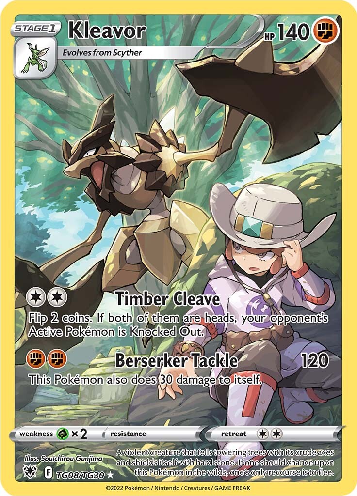 pokemon sword and shield astral radiance card prices & Shield: Booster Pack Northwest Sportscards store and online sales of a wide breadth of great collectibles. Pokemon Trading Card Game Sword