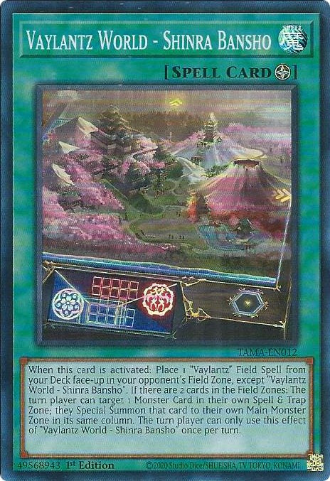 Vaylantz World