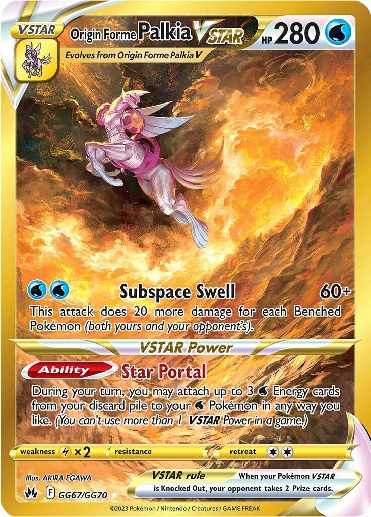 Origin Forme Palkia VSTAR (GG67/GG70) (Secret) [Sword & Shield: Crown